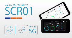 ★最新5G対応★新品未使用Mobile Wi-Fi SCR01★